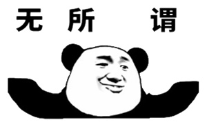 微信图片_2025-09-22_091613_329.jpg 微信图片_2025-09-22_091613_329.jpg