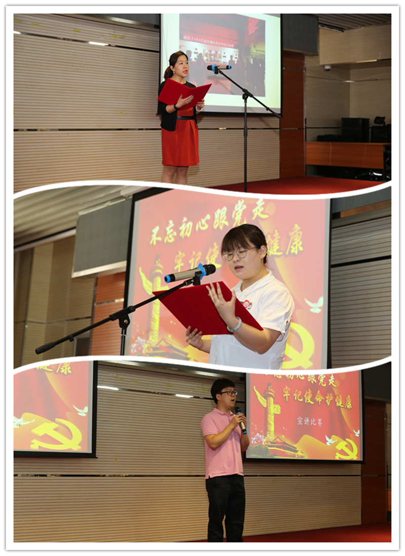 三等奖选手.jpg 三等奖选手.jpg