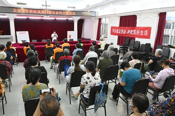 微信图片_20200824092401.jpg 微信图片_20200824092401.jpg