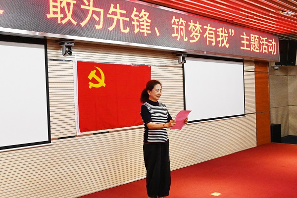 微信图片_20200924134440.jpg 微信图片_20200924134440.jpg