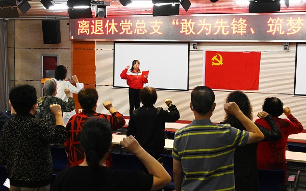 微信图片_20200924134448.jpg 微信图片_20200924134448.jpg