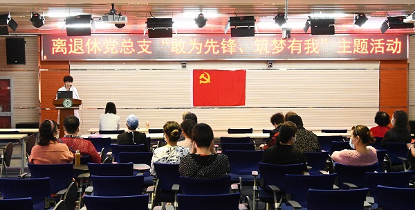 微信图片_20200924134428.jpg 微信图片_20200924134428.jpg