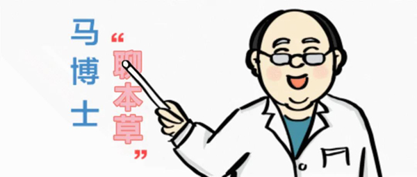 微信图片_20210909145008.jpg 微信图片_20210909145008.jpg