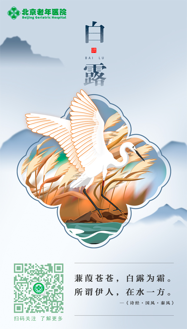 微信图片_20210924151833.jpg 微信图片_20210924151833.jpg