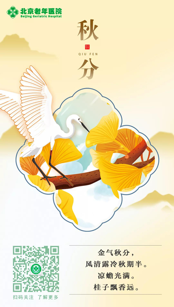 微信图片_20210924152444.jpg 微信图片_20210924152444.jpg