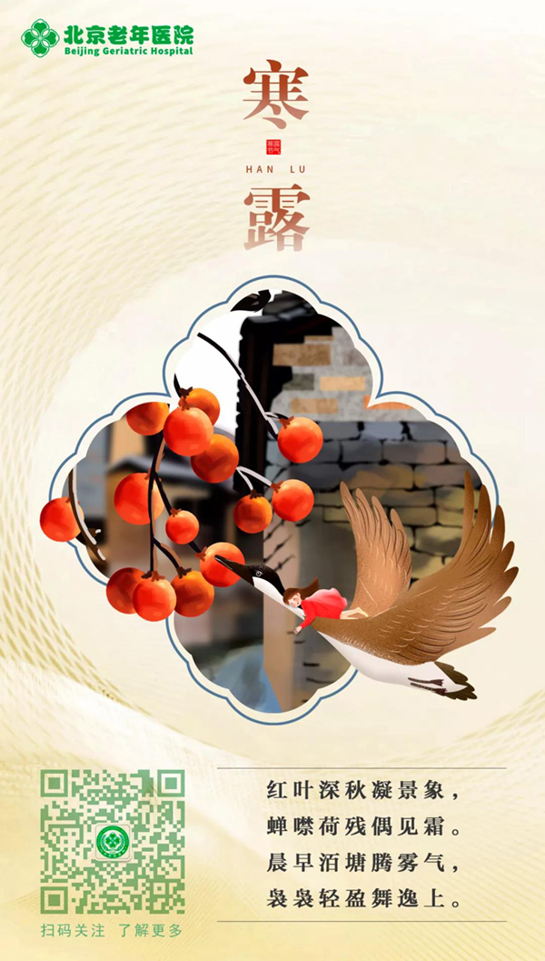 微信图片_20211029113730.jpg 微信图片_20211029113730.jpg