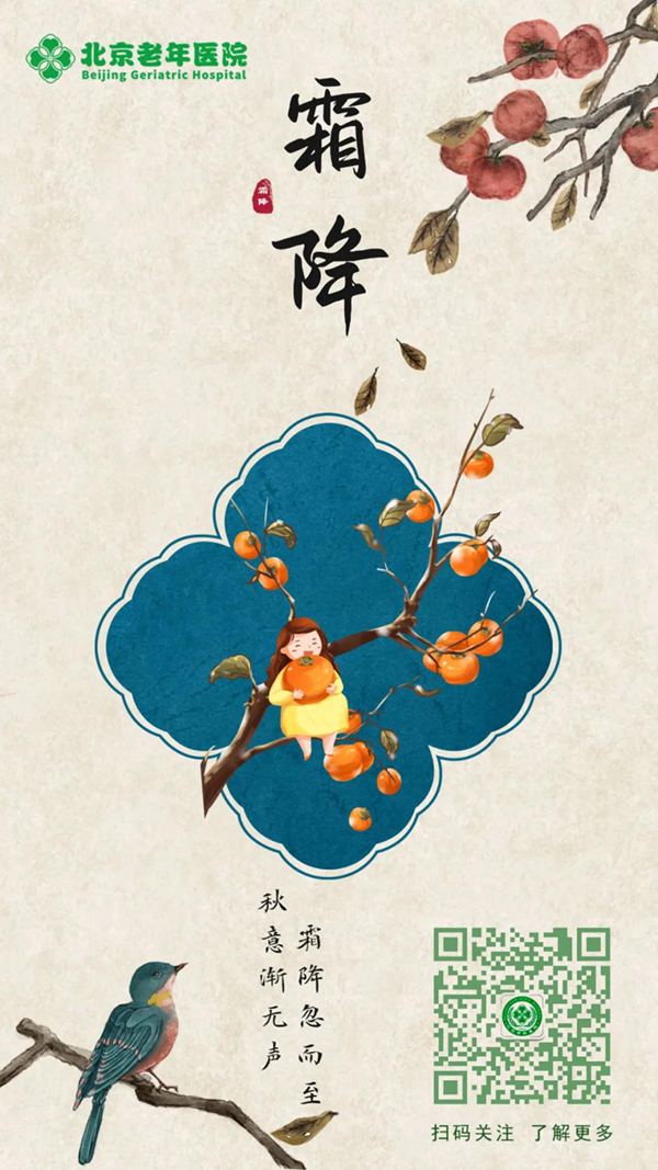 微信图片_20211029113855.jpg 微信图片_20211029113855.jpg