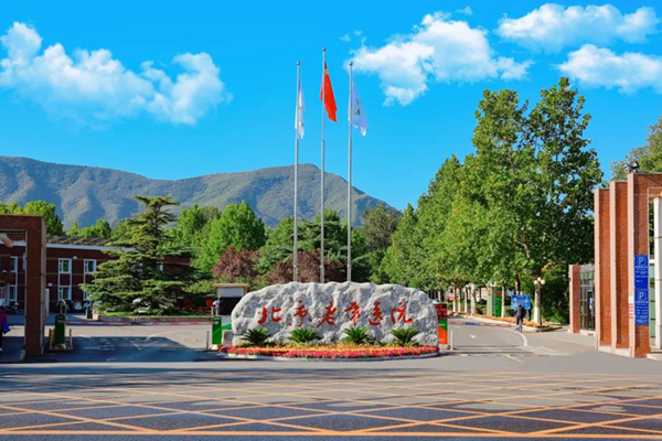 微信图片_20211115085247.jpg 微信图片_20211115085247.jpg