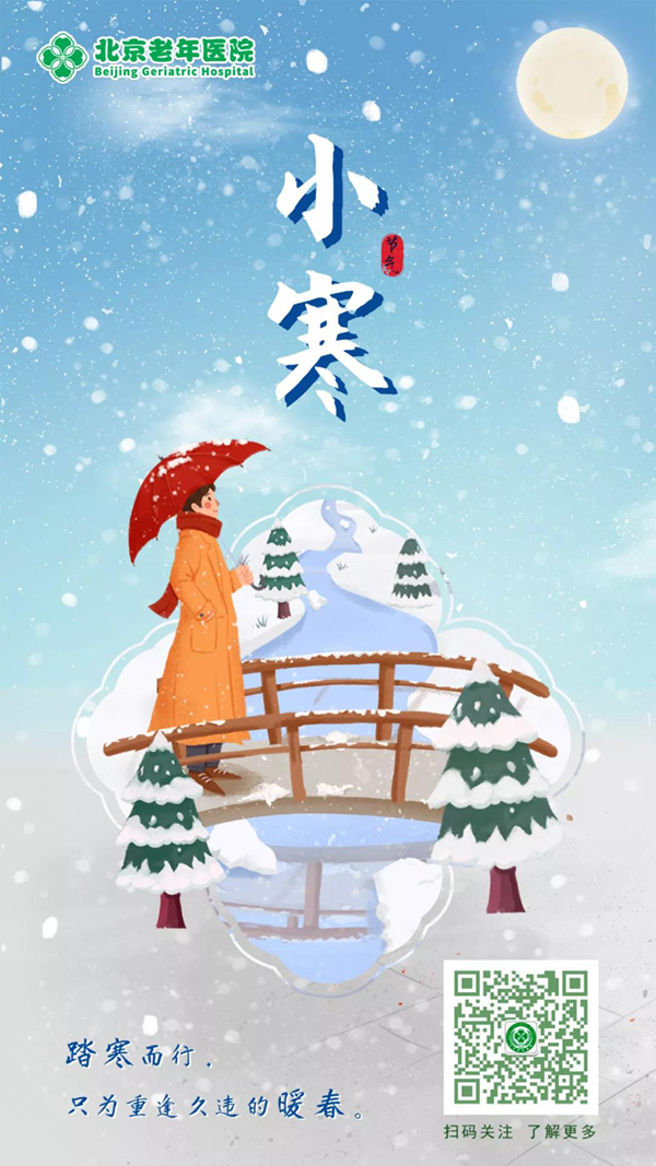 微信图片_20220105164842.jpg 微信图片_20220105164842.jpg