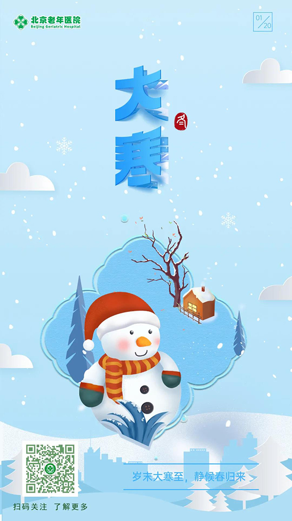 微信图片_20220120101553.jpg 微信图片_20220120101553.jpg