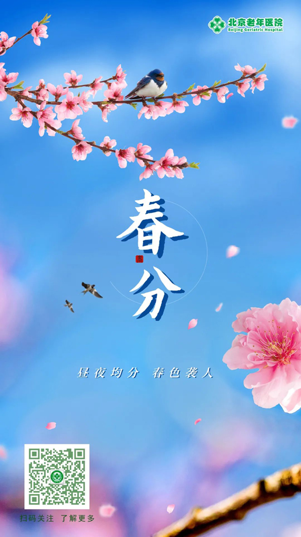 微信图片_20220321093951.jpg 微信图片_20220321093951.jpg