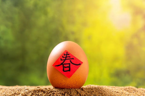 微信图片_20220321093954.jpg 微信图片_20220321093954.jpg