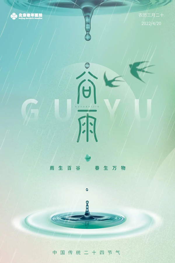 微信图片_20220420170213.jpg 微信图片_20220420170213.jpg