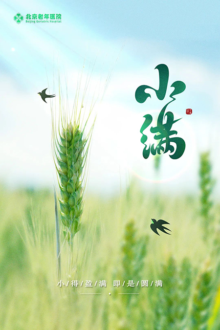 微信图片_20220523093457.jpg 微信图片_20220523093457.jpg