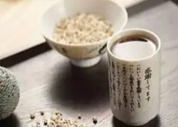 微信图片_20220613090435.jpg 微信图片_20220613090435.jpg