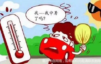 微信图片_20220622132246.jpg 微信图片_20220622132246.jpg