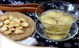 微信图片_20220711091340.jpg 微信图片_20220711091340.jpg