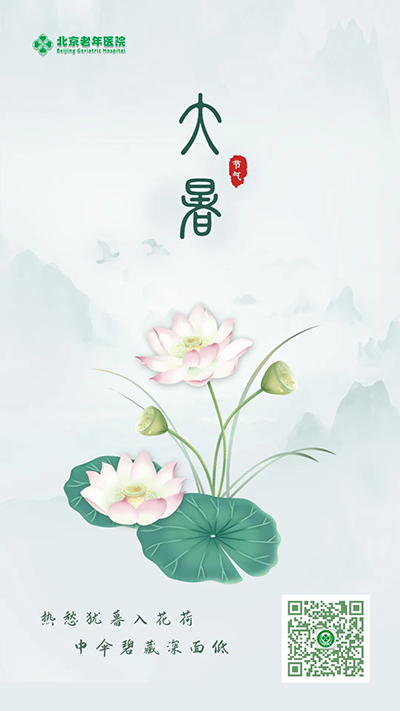 微信图片_20220725095108.jpg 微信图片_20220725095108.jpg