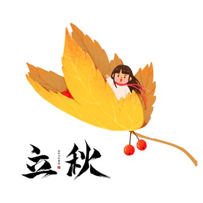 微信图片_20220808115718.jpg 微信图片_20220808115718.jpg