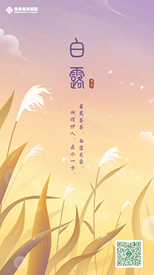 微信图片_20220907172115.jpg 微信图片_20220907172115.jpg