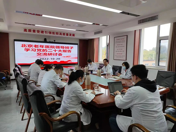 微信图片_20221021112217.jpg 微信图片_20221021112217.jpg