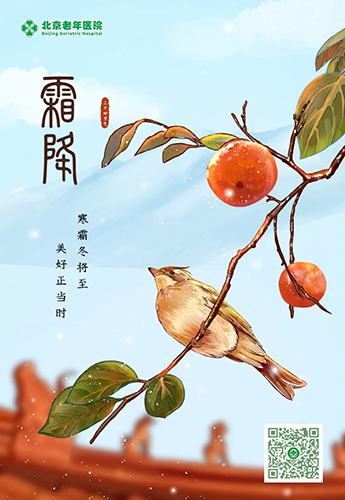 微信图片_20221024113752.jpg 微信图片_20221024113752.jpg