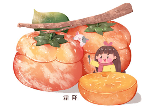 微信图片_20221024113822.jpg 微信图片_20221024113822.jpg