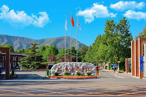 微信图片_20221130134950.jpg 微信图片_20221130134950.jpg