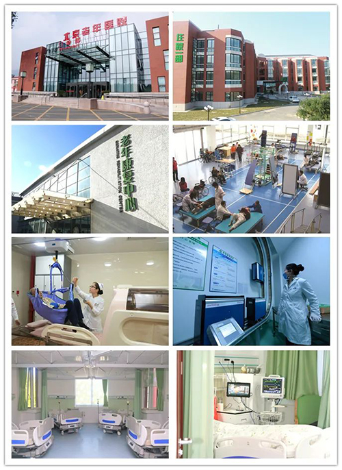 微信图片_20221130134955.jpg 微信图片_20221130134955.jpg