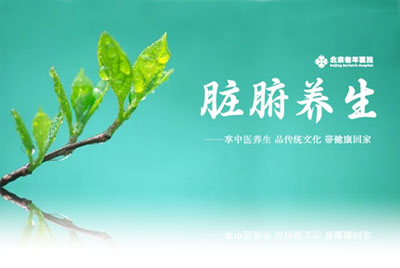 微信图片_20230208094201.jpg 微信图片_20230208094201.jpg