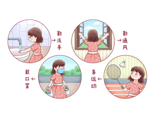 微信图片_20230303155026.jpg 微信图片_20230303155026.jpg