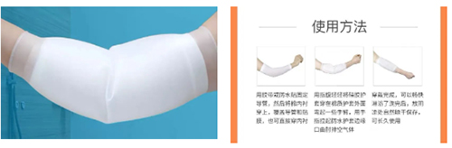 未标题-1.jpg 未标题-1.jpg