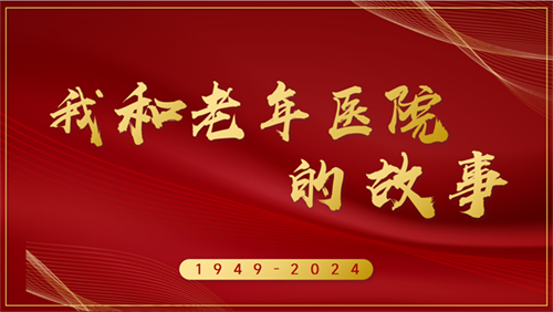 微信图片_20240708092315.png 微信图片_20240708092315.png