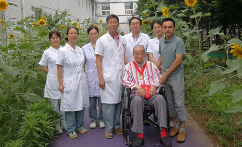 微信图片_20240708092330.jpg 微信图片_20240708092330.jpg