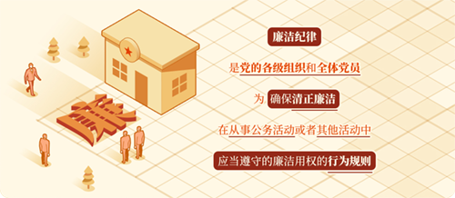 微信图片_20240708092343.png 微信图片_20240708092343.png