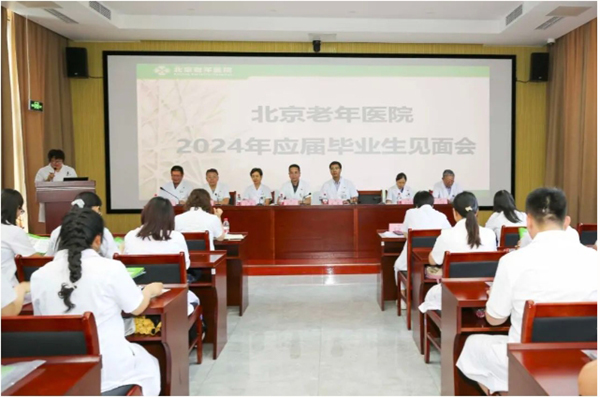 微信截图_20240807093611.jpg 微信截图_20240807093611.jpg