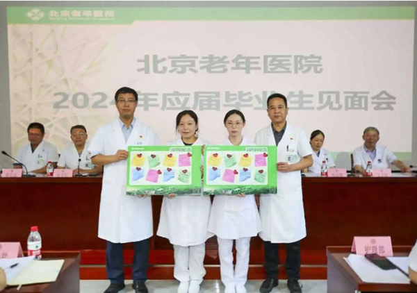 微信截图_20240807093653.jpg 微信截图_20240807093653.jpg