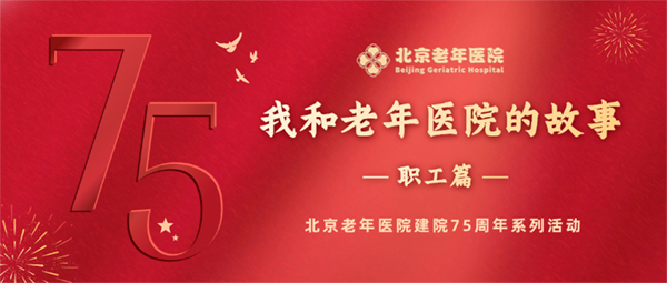 微信图片_20241106095540.png 微信图片_20241106095540.png