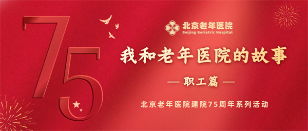 微信图片_20241107112610.jpg 微信图片_20241107112610.jpg