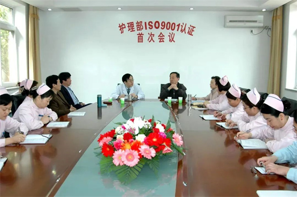 微信图片_20241107112621.jpg 微信图片_20241107112621.jpg