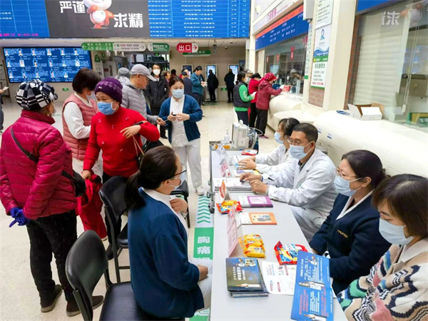 微信图片_20241121085739.jpg 微信图片_20241121085739.jpg