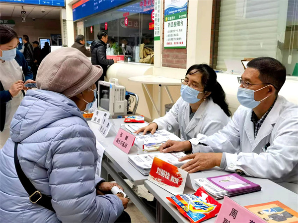 微信图片_20241121085744.jpg 微信图片_20241121085744.jpg