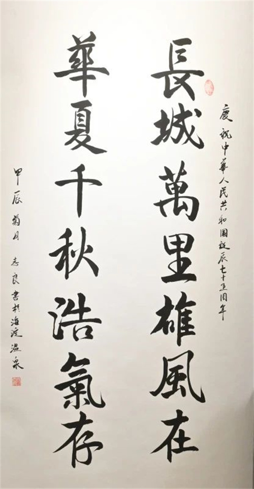 微信图片_20241203173327.jpg 微信图片_20241203173327.jpg