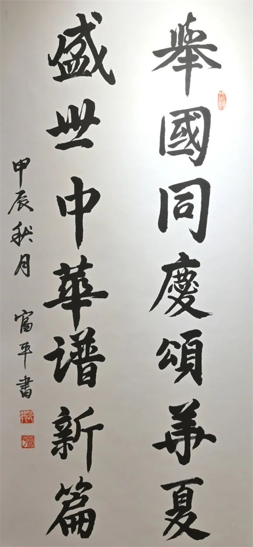 微信图片_20241203173330.jpg 微信图片_20241203173330.jpg