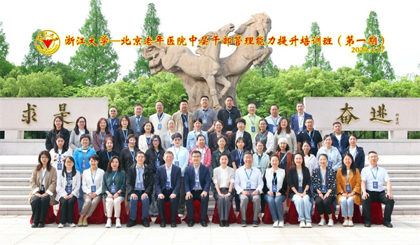 微信图片_20250422163418.jpg 微信图片_20250422163418.jpg