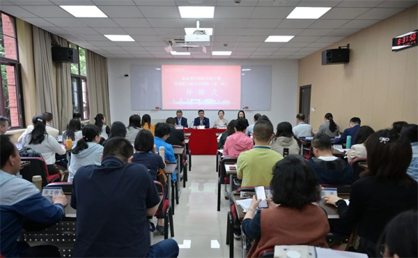 微信图片_20250422163422.jpg 微信图片_20250422163422.jpg