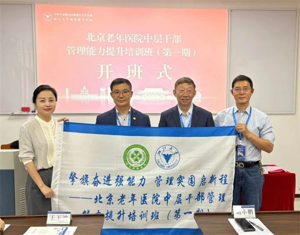 微信图片_20250422163424.jpg 微信图片_20250422163424.jpg