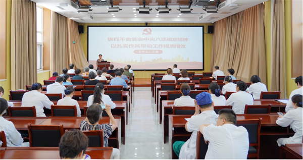 微信图片_20250724155701.jpg 微信图片_20250724155701.jpg