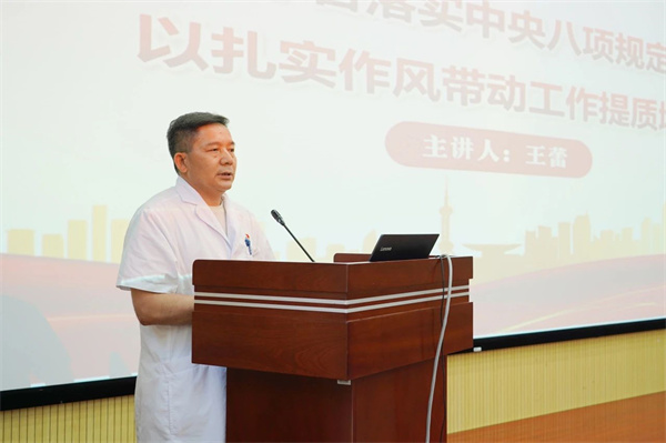 微信图片_20250724155705.jpg 微信图片_20250724155705.jpg