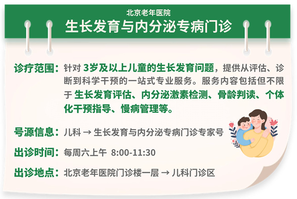 微信图片_2026-02-09_093016_340.jpg 微信图片_2026-02-09_093016_340.jpg